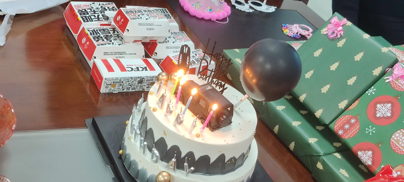 快樂(lè)齊分享,你我共成長(zhǎng)！華光天銳員工生日會(huì)